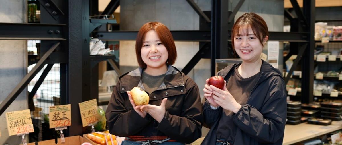 食農の課題をビジネスで解く。アグリビジネスに関心ある方を募集！