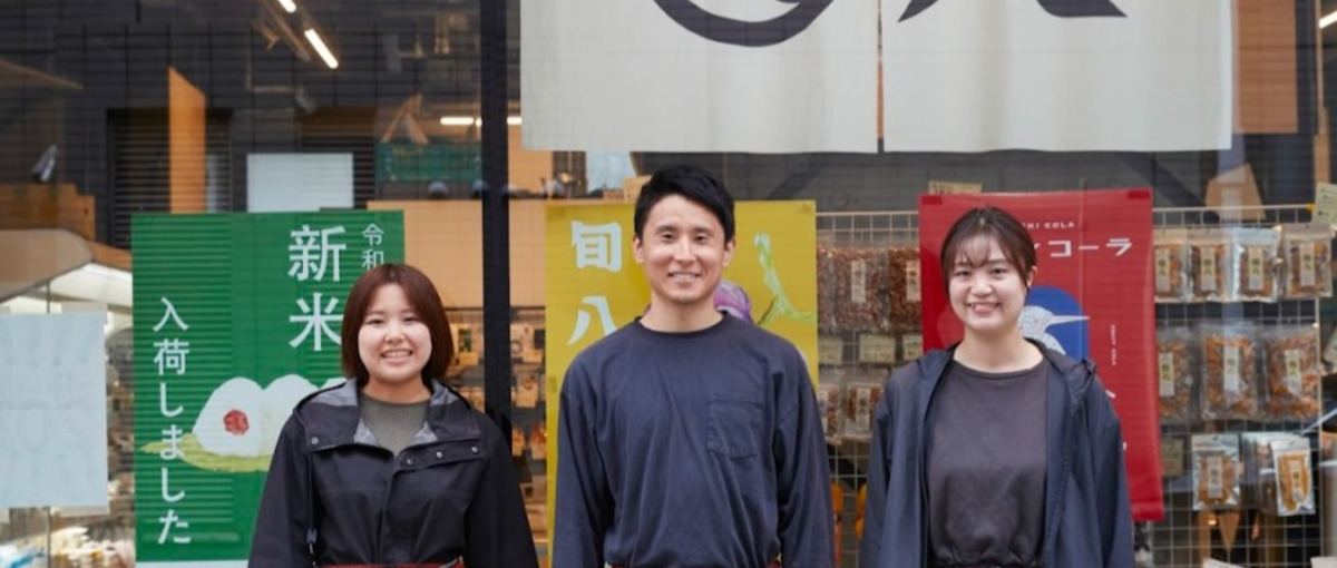 食農の課題をビジネスで解く。アグリビジネスに関心ある方を募集！