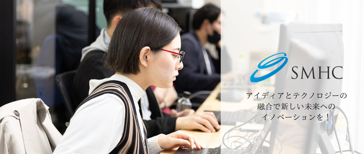 ゼロからでもエンジニアになれます！させます！私たちにお任せください💁