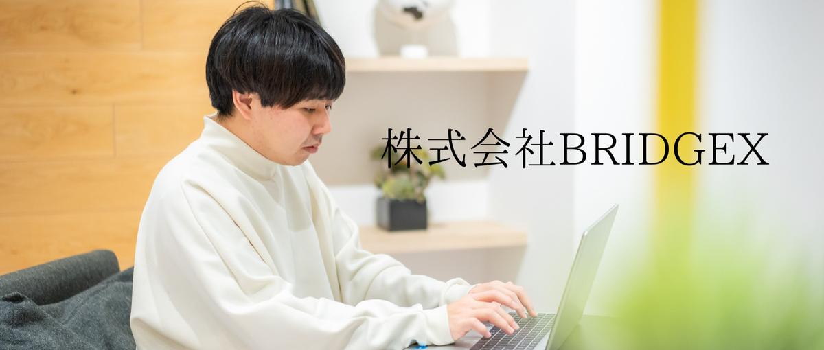  貿易金融システム新規開発案件/shell/bsh/ksh/SQL