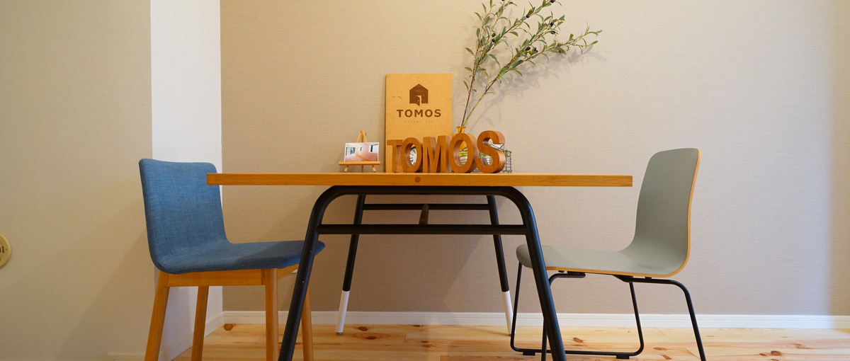 好きを仕事に！リノベ物件の魅力を伝える取材ライター募集！＠渋谷店勤務