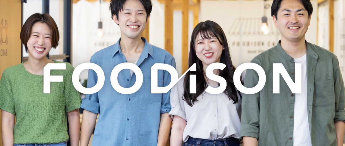 事業拡大を支える中核メンバーに！フード人材バンクリーダー候補