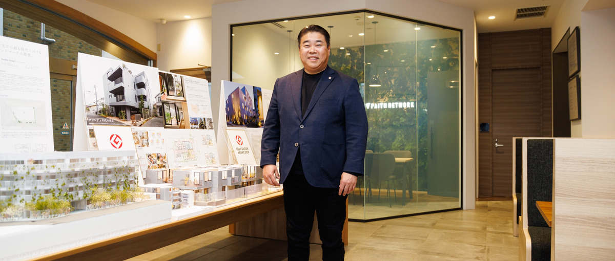 ウェルビーイングな空間をデザイン！次世代を見据えたレジデンス企画。