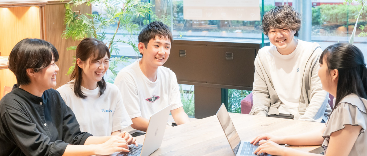 ビジネスも意識したモノづくりを！成長意欲あるバックエンドエンジニアを募集