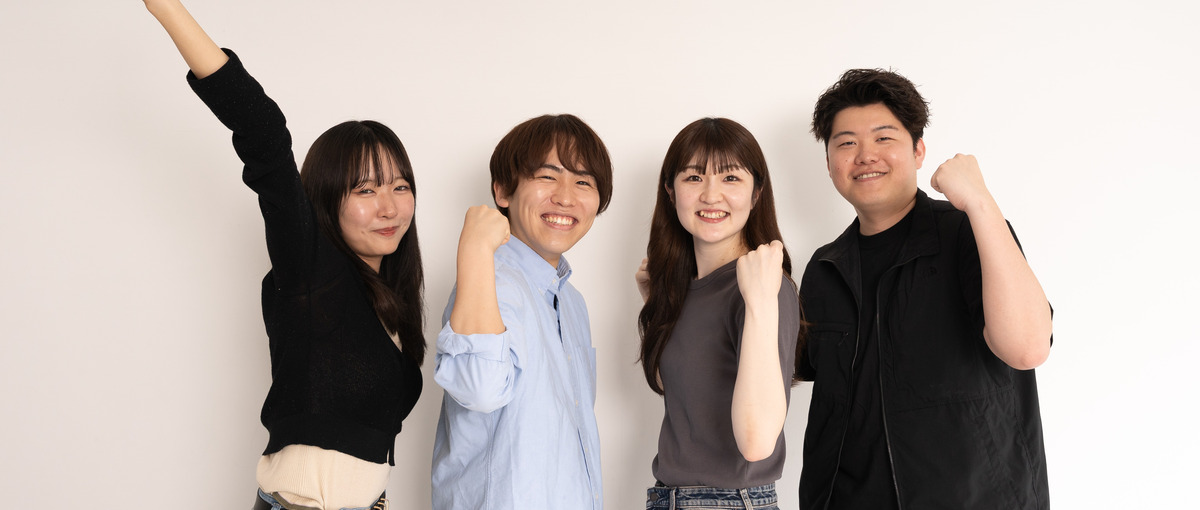 社員募集 | 国内最大級・就活YouTubeのコンテンツマーケター