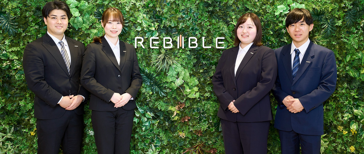 26卒｜不動産 × ベンチャーで挑む！急成長企業の営業職に挑戦しよう！