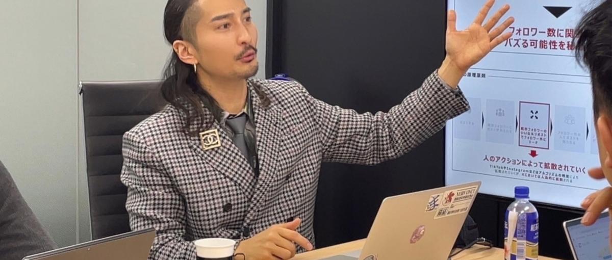 急成長中のSNS/インフルエンサーマーケ企業で記事LPライターを募集！