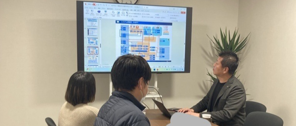 地場の中小企業経営者と2人3脚で経営改善に向き合う。コンサルタント募集！