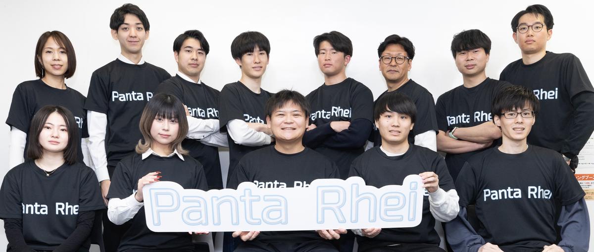 開発経験を積みたい方募集！CTO直下でAIプロダクトを開発しませんか？