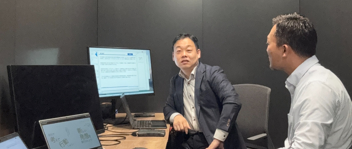 キャリアチェンジ歓迎！経営コンサルタント募集！