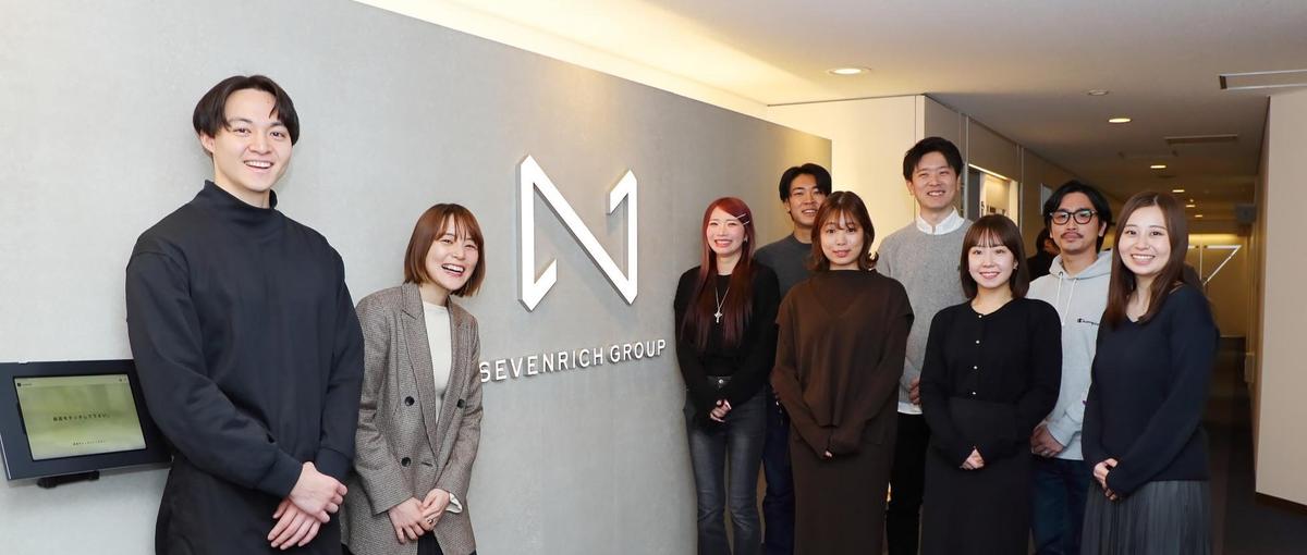 不動産事業立ち上げリーダー｜売買仲介コンサル｜開発企画など幅広くチャレンジ