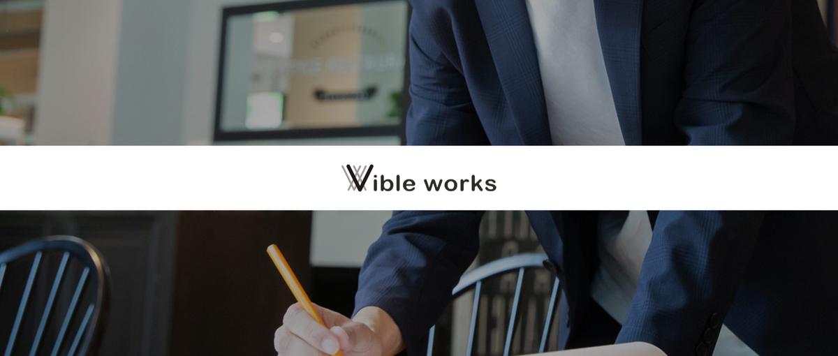 ゼロから創る営業代行！急成長スタートアップの新規立ち上げメンバー募集！