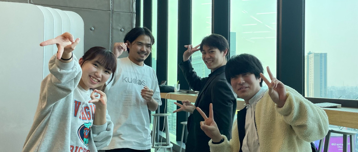 経験者必見！急成長スタートアップでライターとして活躍したい方募集！