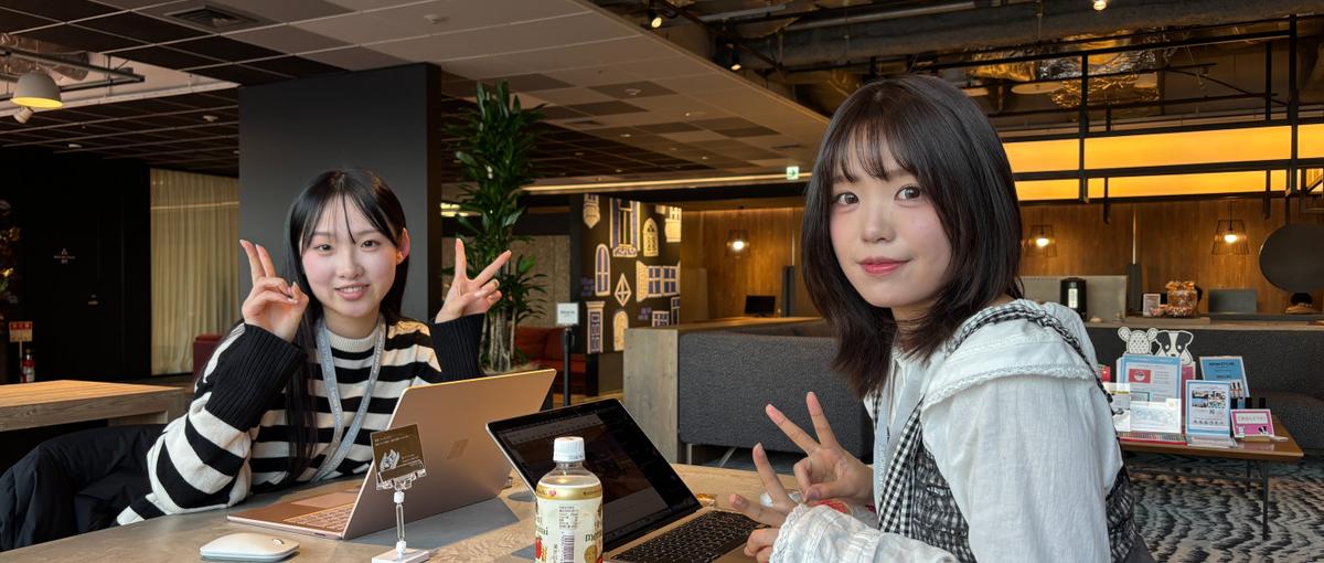 中国SNS × 美容トレンド！インスタ投稿を一緒に手がけるインターン募