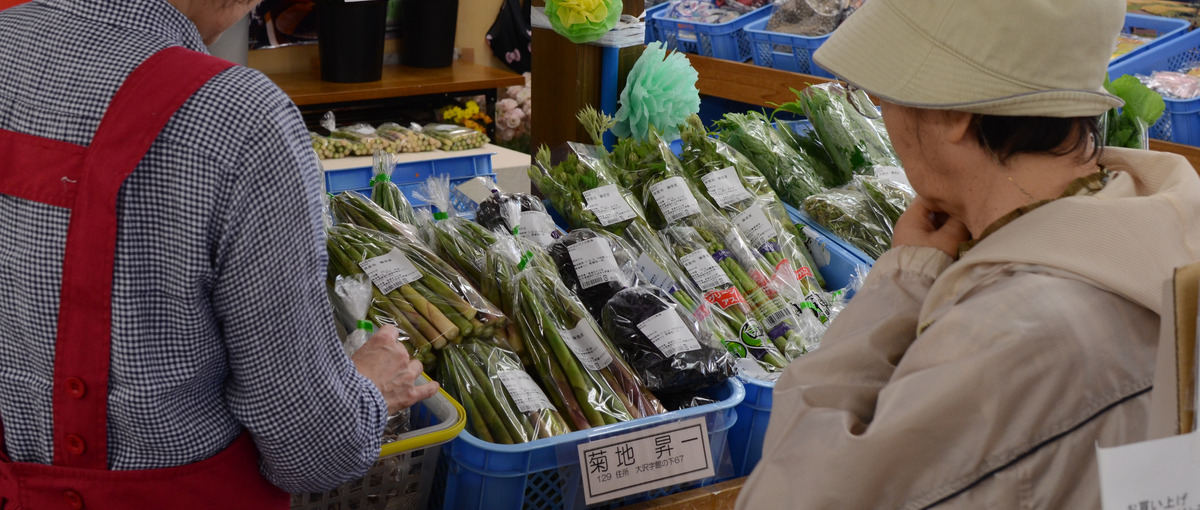 産地直売の魅力を新たな目線で発信していくことができる人材を探しています！