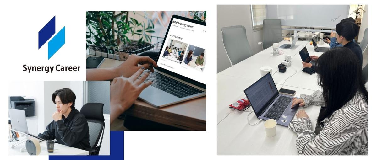 0→1→育成まで担うHR営業｜採用支援の現場で事業づくりを学ぶ