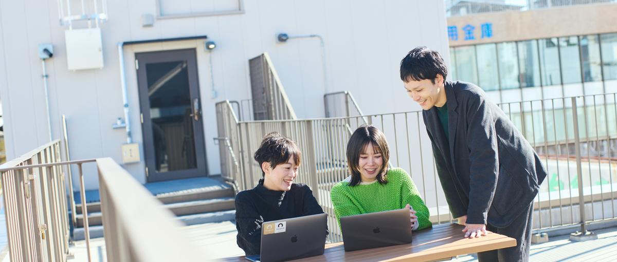 顧客の課題を技術で解決し、マーケティングの総合支援ができるエンジニア募集