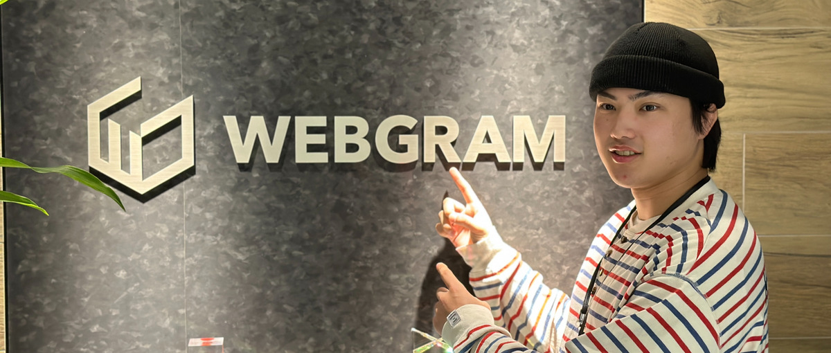 広報視点も身につく！美容・健康業界のブランド価値を伝えるストーリー設計業務