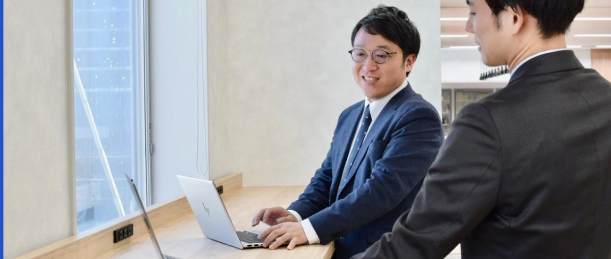 パートナーアライアンスメンバー：関西オフィス