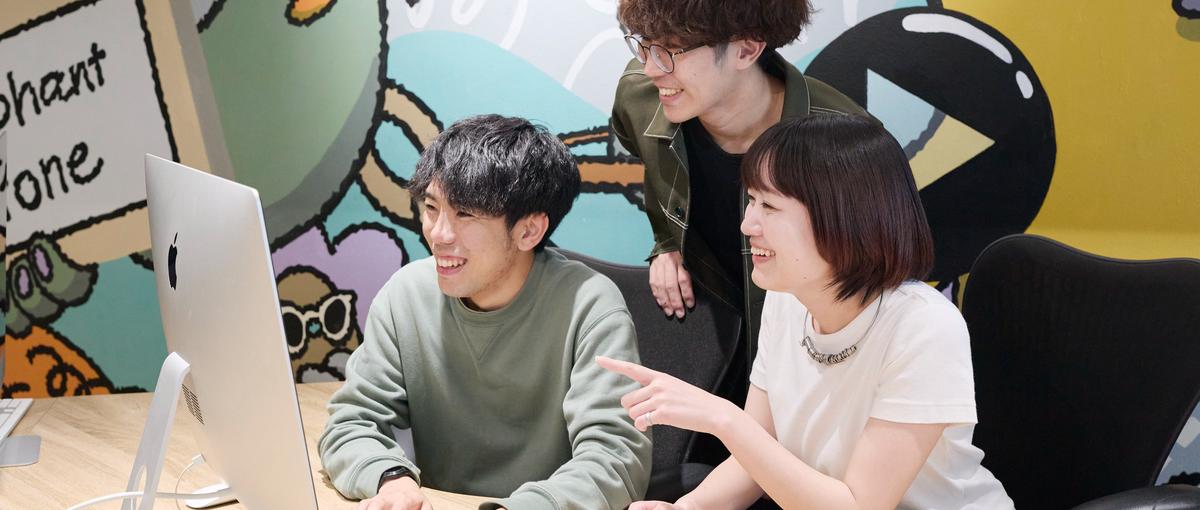 渋谷でインターン｜組織づくりやブランディングに興味ある方、大歓迎！