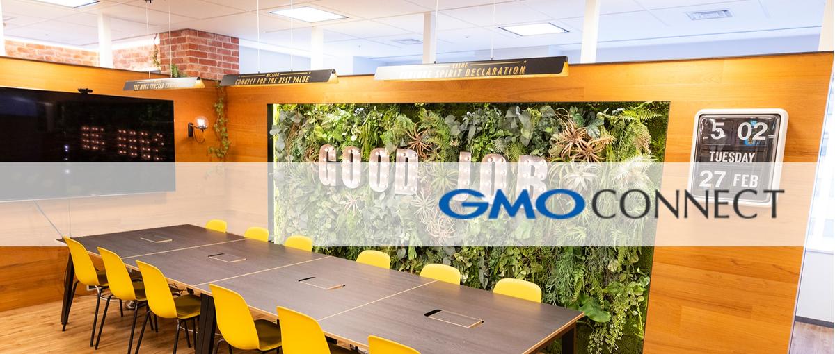 広報｜共感を生むストーリーを紡ぎ、GMOコネクトの熱狂的なファンを創造！