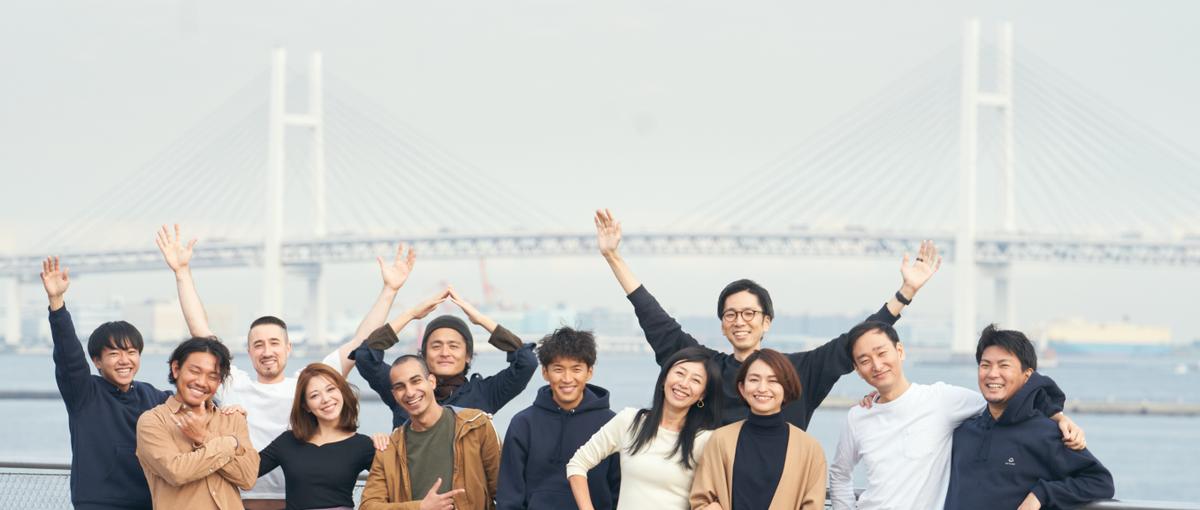 再エネ×IoTスタートアップの成長を支える、経理メンバーを募集！