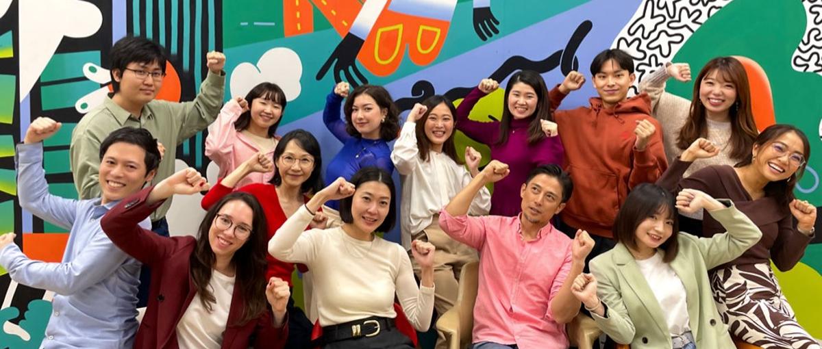 通年採用⭕あなたの海外経験を活かして、日本と海外の架け橋になりませんか？