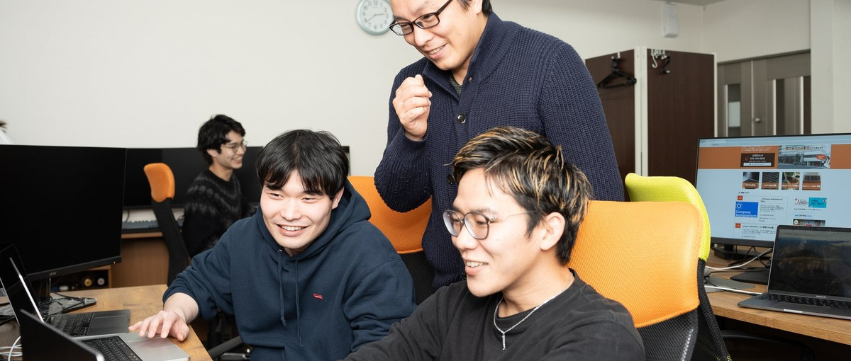 技術的課題を解決！チームを成功に導くエンジニアリングマネージャーを募集中