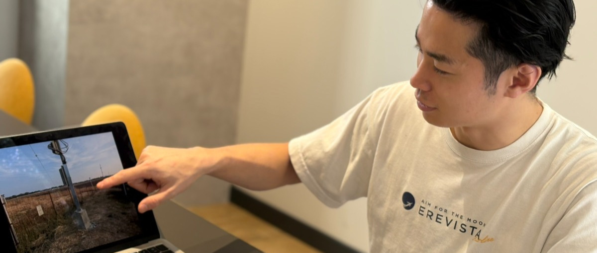 少数精鋭急成長ベンチャー！旅行・環境等サービス設計を行うエンジニア募集！