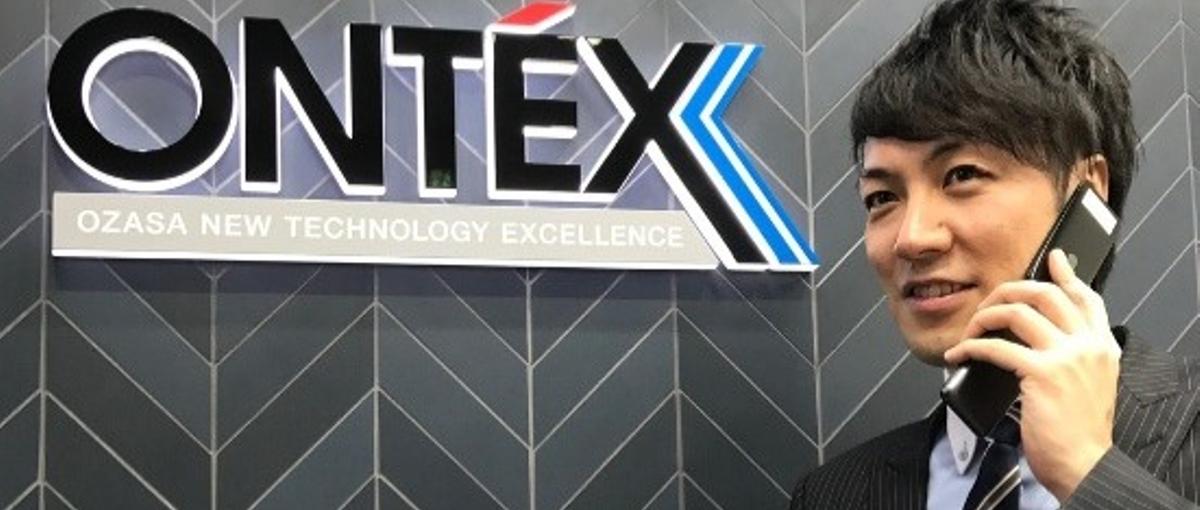 26卒｜長崎｜インテリアや家に関心のある方！暮らし満足度を高める提案営業