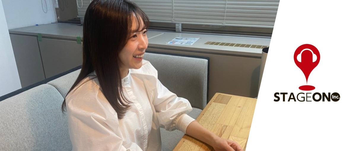 企画提案｜クライアントの課題に向き合う戦略的コンサルティングセールス募集！