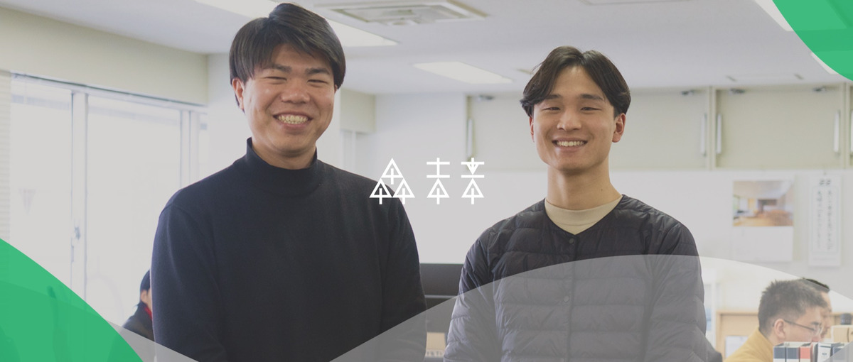 オープンポジション｜まずはお互いを分かち合いましょう！