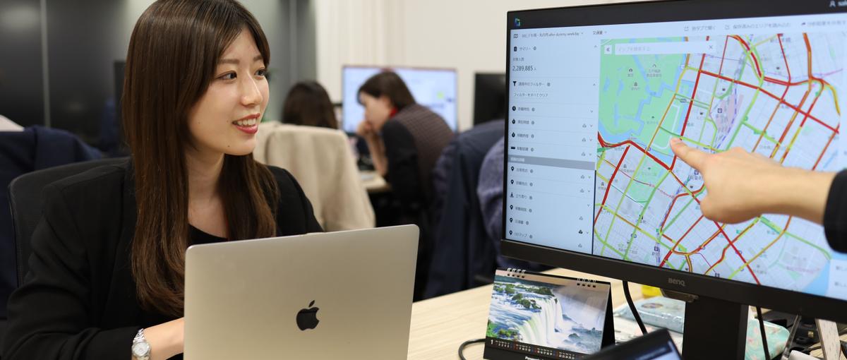  募集｜データエンジニア：AI×行動データでまちづくりを革新