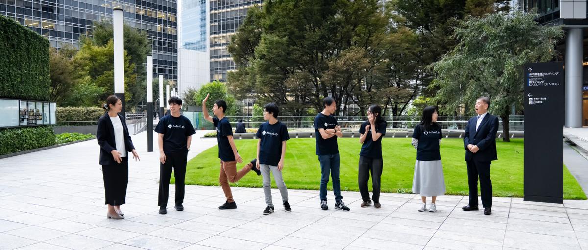 TypeScriptでモダンなWeb開発をしたいエンジニアWanted!