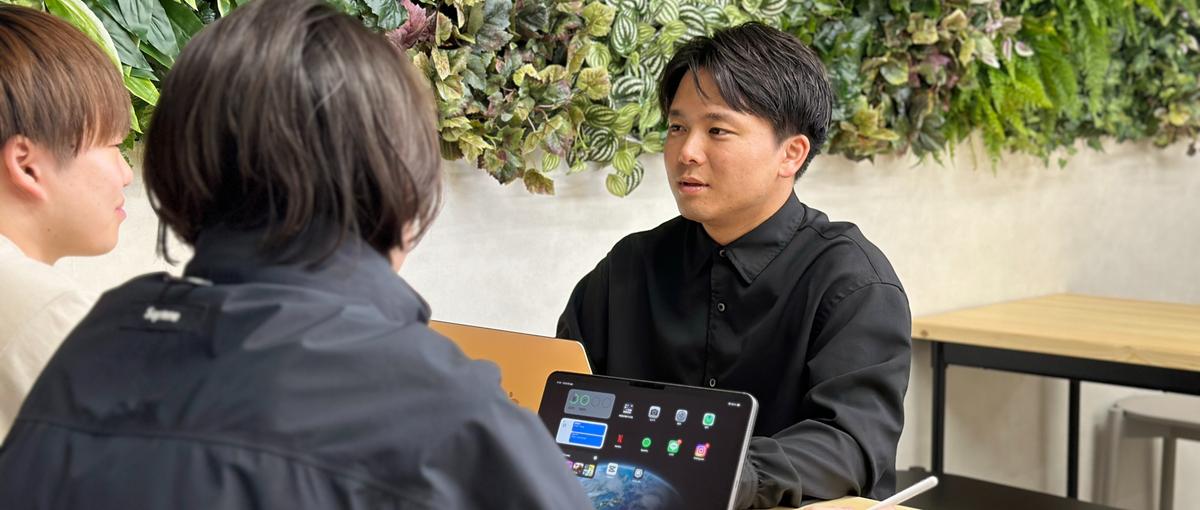 一人ひとりに向き合う提案で、信頼される営業に