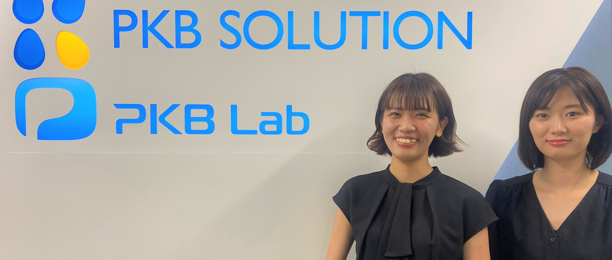 人を動かす！世の中を盛り上げる！スマホアプリの法人営業