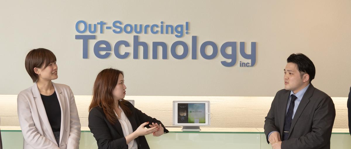 27卒｜入社後が不安なあなた！万全の研修体制から挑戦するエンジニア業務！