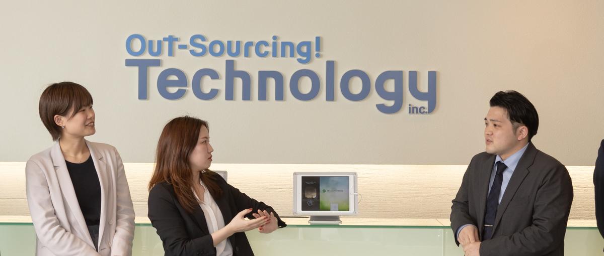 27卒｜入社後が不安なあなた！万全の研修体制から挑戦するエンジニア業務！