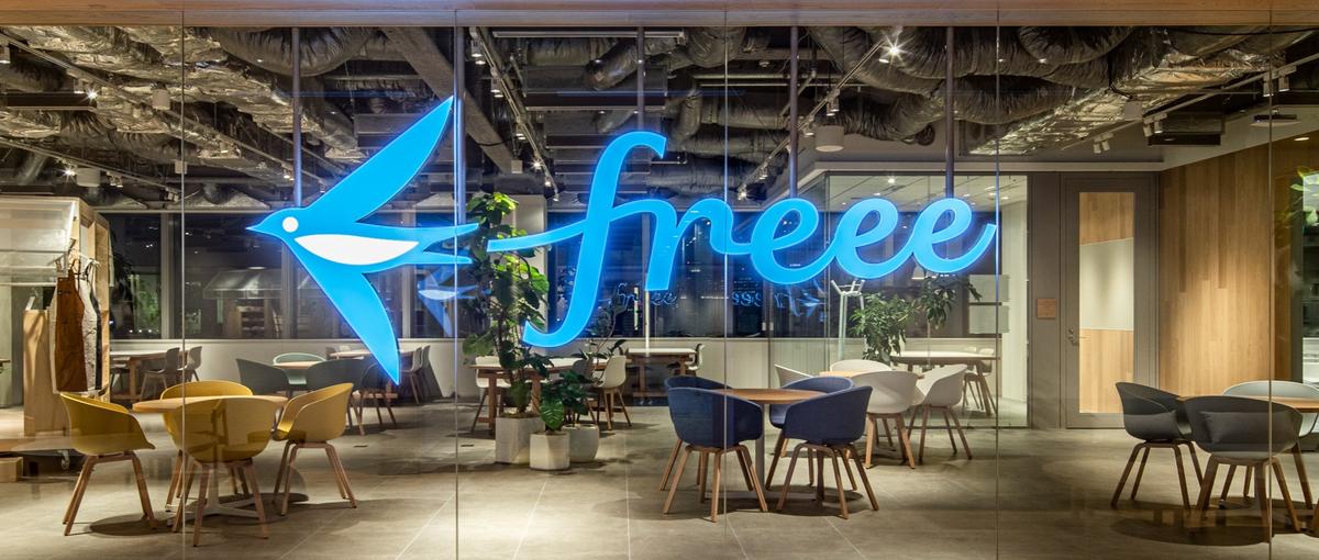 SMB向け金融サービス｜金融犯罪対策企画・運用を担うメンバーを募集！