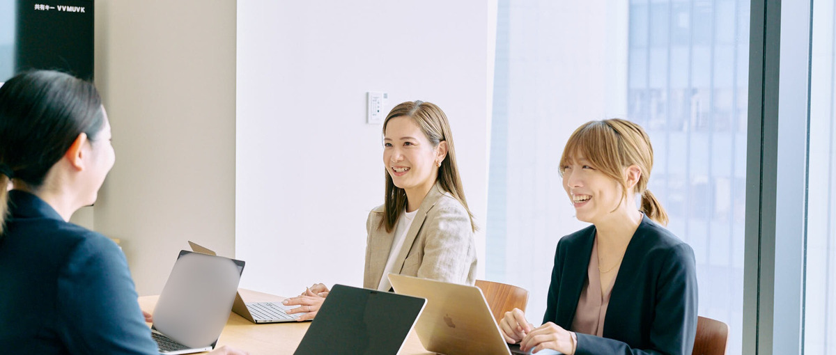 データドリブンで経営課題を解決するセキュリティコンサルタント募集！