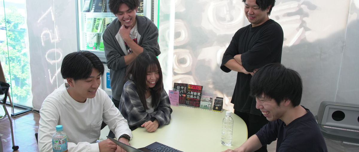 | 第二新卒歓迎 | 経験がなくても大丈夫です！1から学ぶコンサルタント