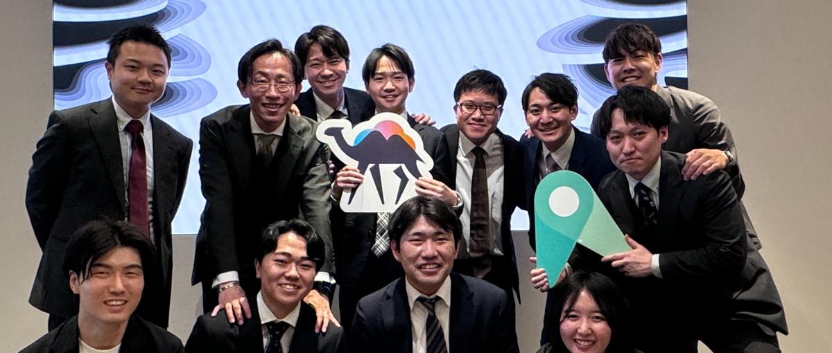 経営・事業課題の解決に向けて伴走するプロジェクトマネジメント担当を募集！