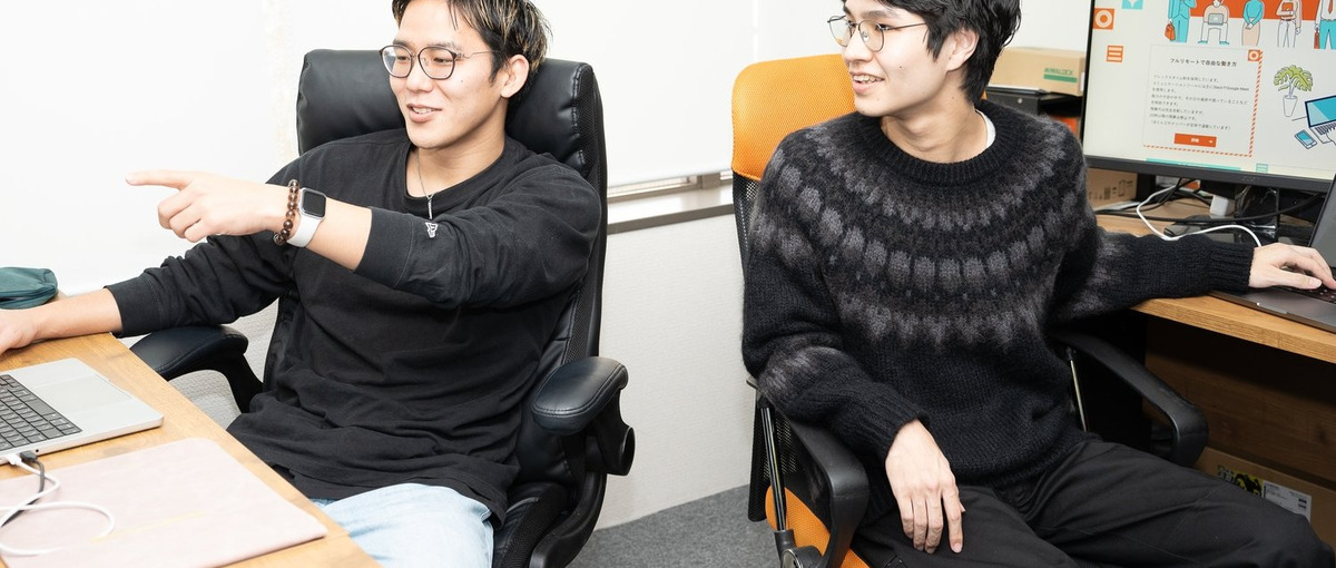 技術的課題を解決！チームを成功に導くエンジニアリングマネージャーを募集中