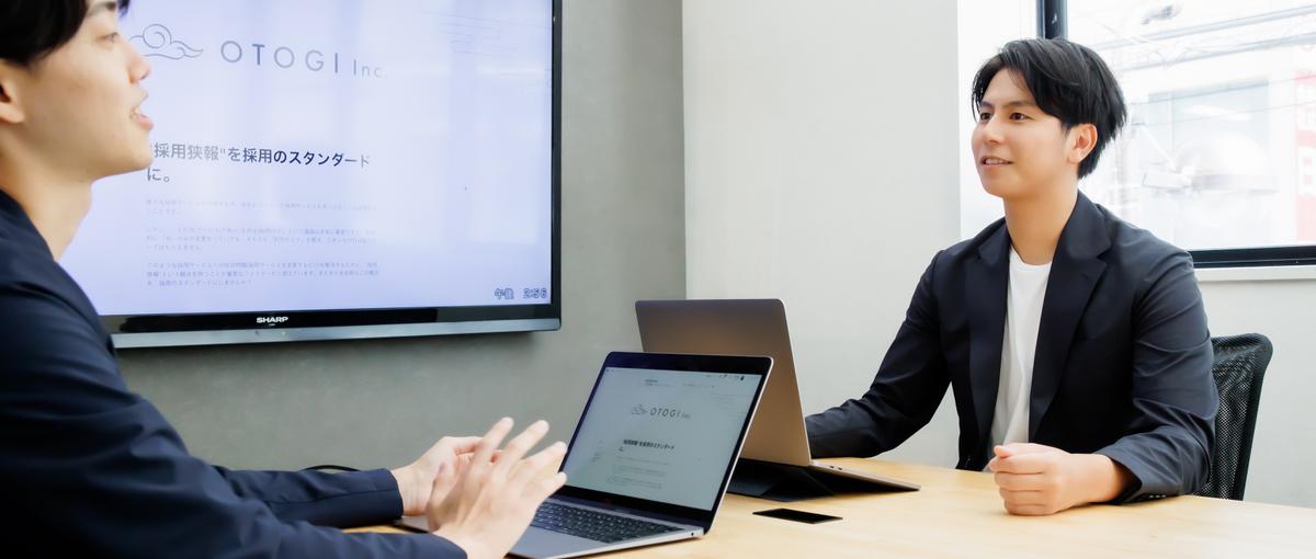 全国どこでもOK｜採用支援事業拡大に尽力してくださる営業顧問を募集します！