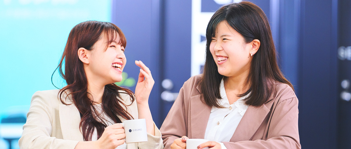 エンジニアを目指す研修生をサポートしませんか？コーディネーター募集中！！