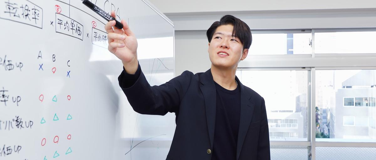 WEB広告運用ポジション｜データドリブンで事業を加速させる！