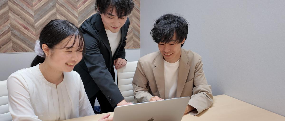 Webサービスを創る側へ｜キャリアの可能性、広げませんか？｜充実研修〇