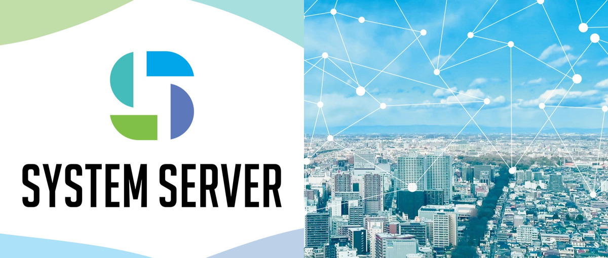 人と話すのが好きな方歓迎！ITサポートで新しい一歩を！