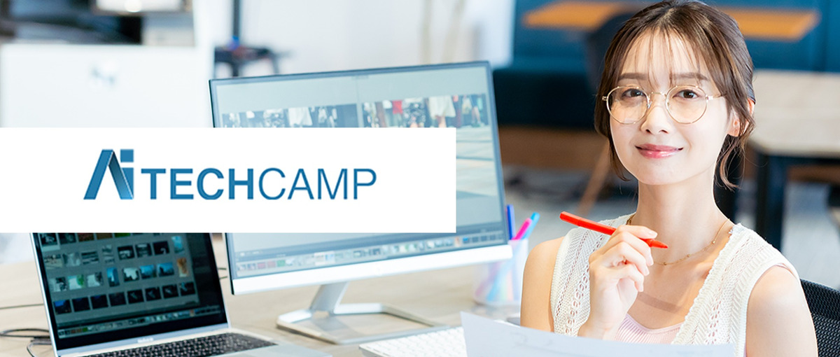 ゼロからデザインを学び実績を積める！ワクワクしながらスキルアップしよう！