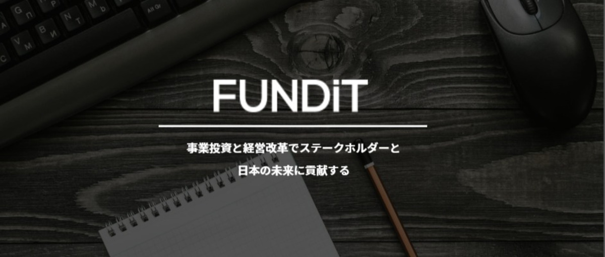 日本最大級Webメディアのディレクター募集！